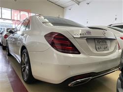 مێرسێدس بێنز S-Class